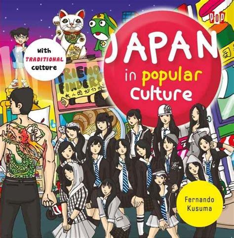 the encyclopedia of japanese pop culture PDF